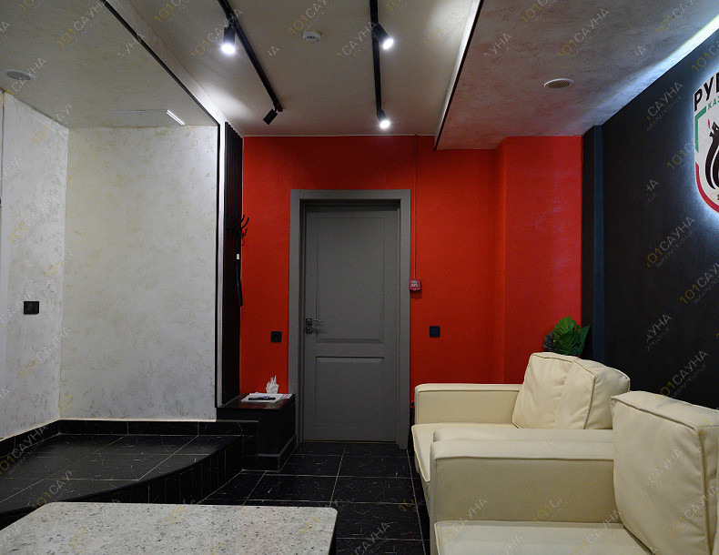 Банный комплекс Парная №1 На Ершова, в Казани, Николая Ершова, 28 | Номер "Спортивный": 10 | 101sauna.ru