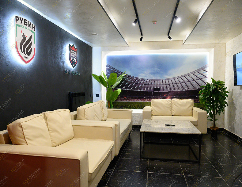 Банный комплекс Парная №1 На Ершова, в Казани, Николая Ершова, 28 | Номер "Спортивный": 12 | 101sauna.ru