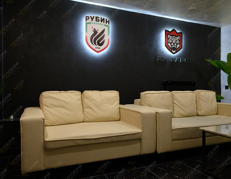 Банный комплекс Парная №1 На Ершова, в Казани, Николая Ершова, 28 | Номер "Спортивный": 16 | 101sauna.ru