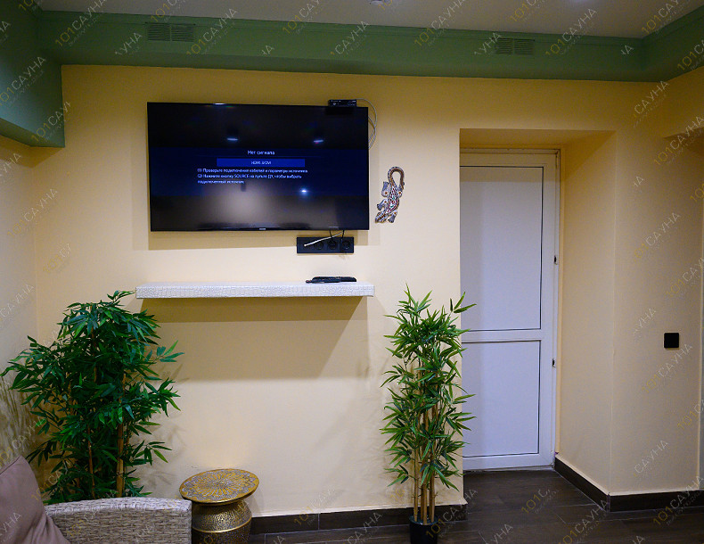 Банный комплекс Парная №1 На Ершова, в Казани, Николая Ершова, 28 | Номер "Бамбук": 7 | 101sauna.ru