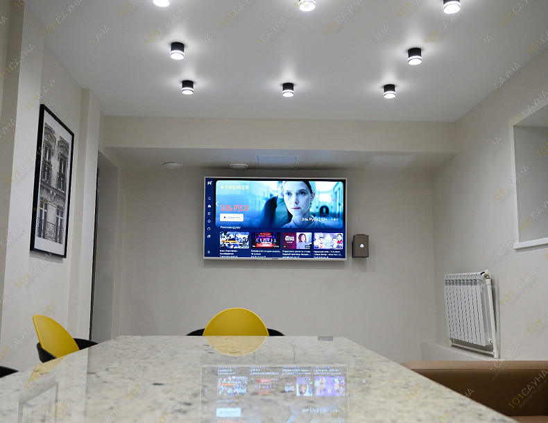 Банный комплекс Парная №1 На Ершова, в Казани, Николая Ершова, 28 | Номер "Европа": 11 | 101sauna.ru