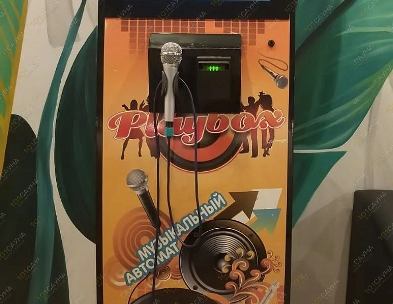 Банный комплекс Де Люкс на бульваре Культуры, в Екатеринбурге, бульвар Культуры 23 | 10 | 101sauna.ru