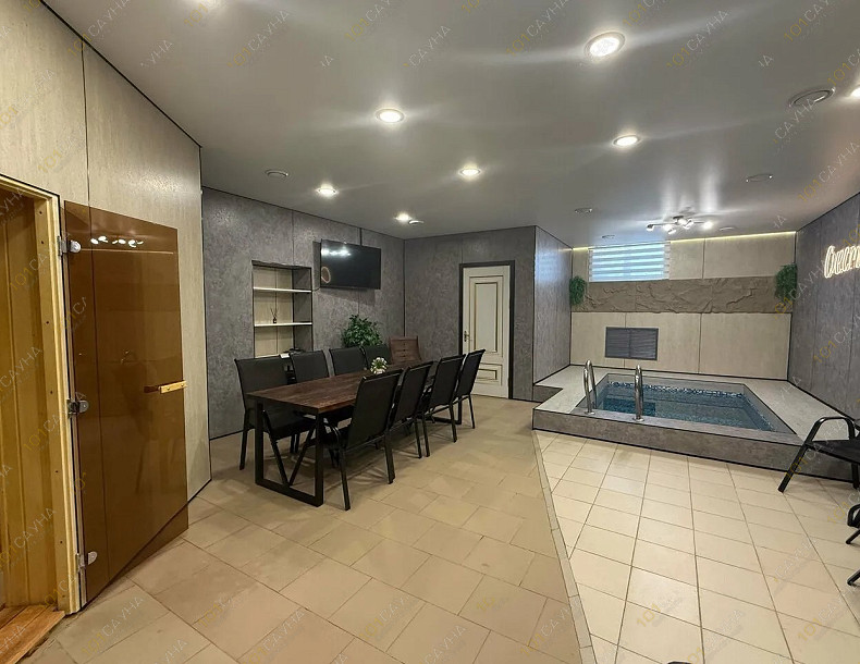 Сауна Сиеста на Мира 321, в Оренбурге, Мира, 32/1 | Номер "Большой зал": 8 | 101sauna.ru