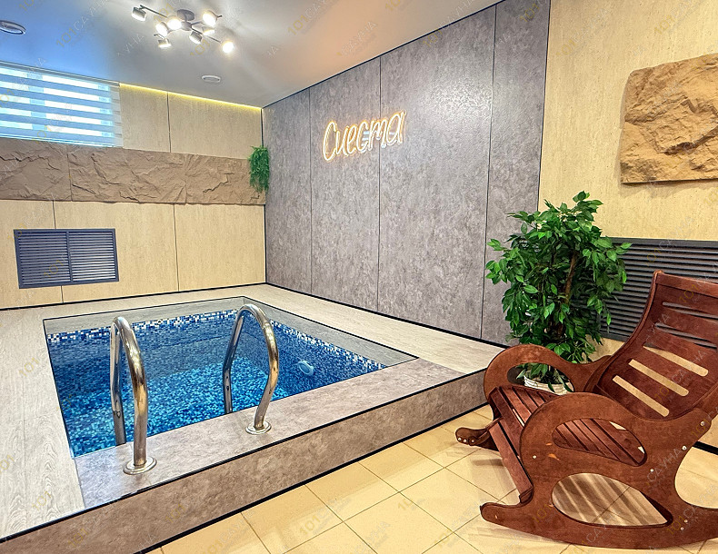 Сауна Сиеста на Мира 321, в Оренбурге, Мира, 32/1 | Номер "Большой зал": 9 | 101sauna.ru