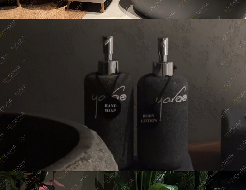 SPA-салон Yaroo, в Благовещенске, Конная улица, 33 | Ароматы SPA | 101sauna.ru