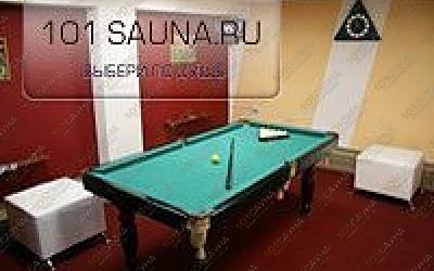Сауна Авокадо, в Уфе, Интернациональная, 131/1 | 1 | 101sauna.ru