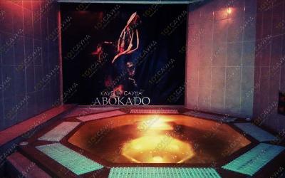 Сауна Авокадо, в Уфе, Интернациональная, 131/1 | 3 | 101sauna.ru