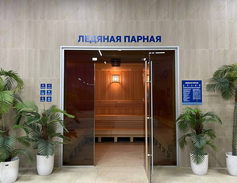Сауна Termoland Оренбург, в Оренбурге, Шарлыкское шоссе, д.1/2 | парная | 101sauna.ru