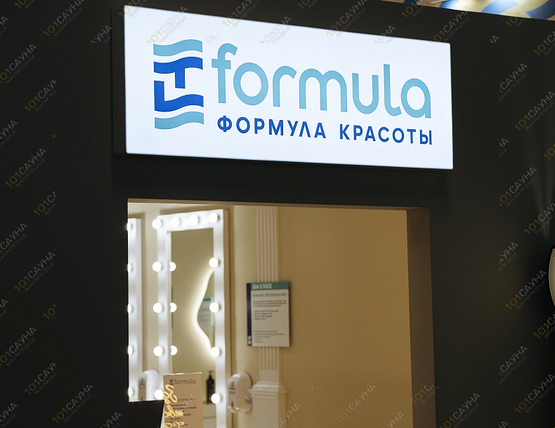 Сауна Termoland Новокузнецк, в Новокузнецке, ДОЗ, д.10А | бьюти зона | 101sauna.ru