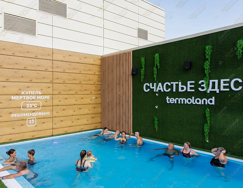 Сауна Termoland Новокузнецк, в Новокузнецке, ДОЗ, д.10А | бассейны | 101sauna.ru