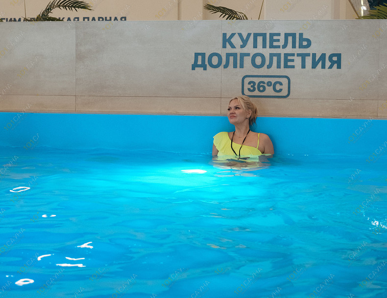 Сауна Termoland Новокузнецк, в Новокузнецке, ДОЗ, д.10А | купель | 101sauna.ru