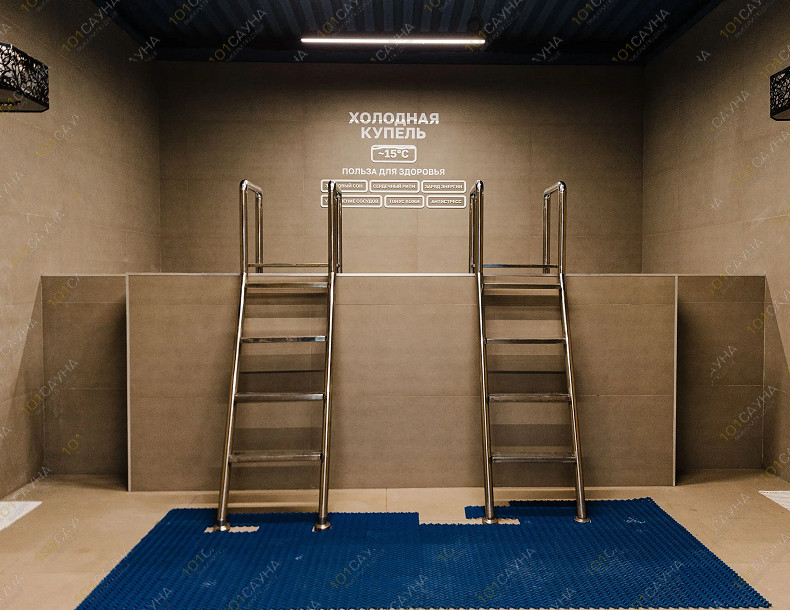 Сауна Termoland Краснодар, в Краснодаре, улица Крылатая, 2 | купель | 101sauna.ru