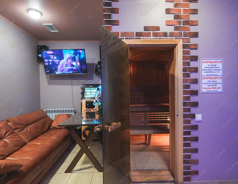Сауна Фортуна, в Твери, Гайдара, 4 | Номер "зал с джакузи": 2 | 101sauna.ru