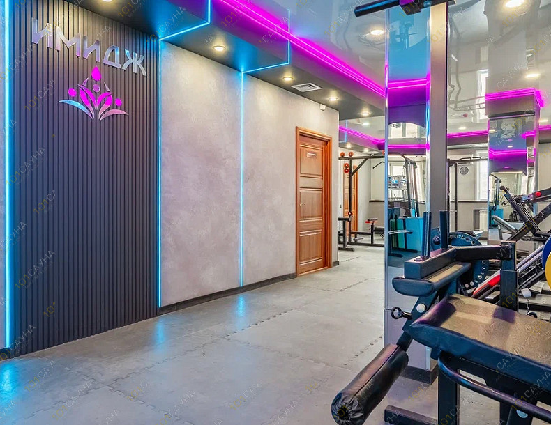 Сауна Имидж, в Улан-Удэ, Комсомольская, 24 | Тренажерный зал | 101sauna.ru