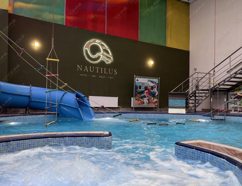 Банный SPA комплекс Наутилус, в Таганроге, шоссе Поляковское, 18 Е | АКВАКЛУБ | 101sauna.ru