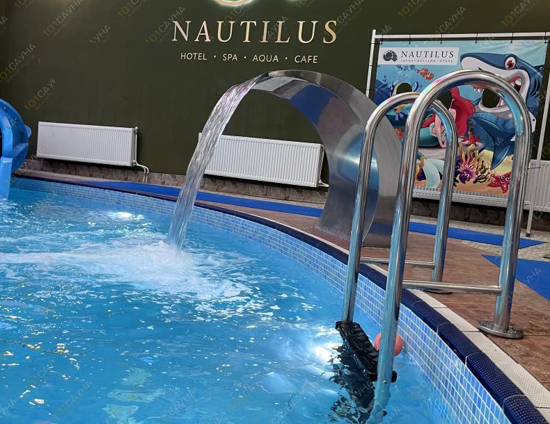 Банный SPA комплекс Наутилус, в Таганроге, шоссе Поляковское, 18 Е | АКВАКЛУБ | 101sauna.ru