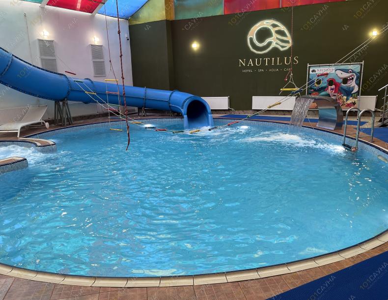 Банный SPA комплекс Наутилус, в Таганроге, шоссе Поляковское, 18 Е | АКВАКЛУБ | 101sauna.ru