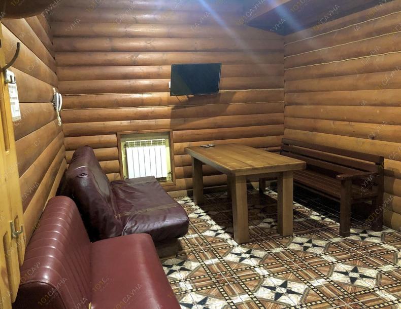 Баня Русские бани, в Магнитогорске, Труда, 1 | 2 | 101sauna.ru