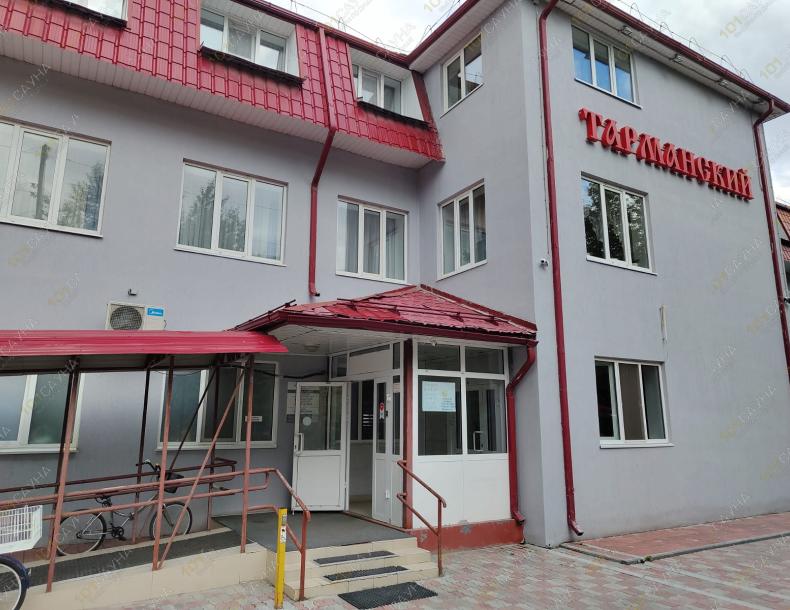 Тарманский, Баня в гостинице