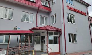 Тарманский