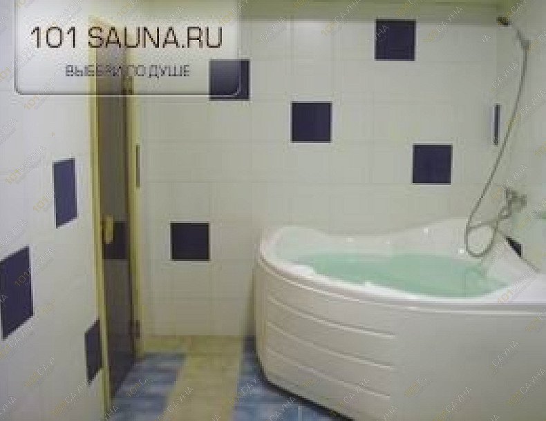 Сауна Байкал, в Уфе, Менделеева, 171/4 | 8 | 101sauna.ru